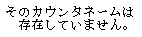 counter