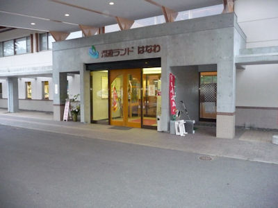 摜