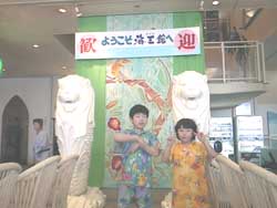摜