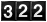 counter