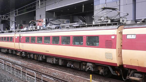 A06編成 モハ484−80