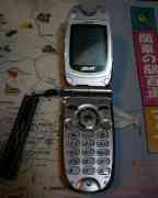 JRC-J3002V